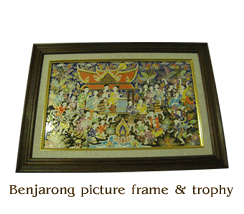 Benjarong picture frame & trophy